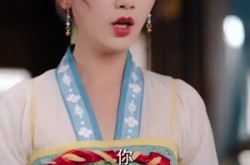 《娇软美人分外勾人》(81集) 甜宠短剧全集在线观看
