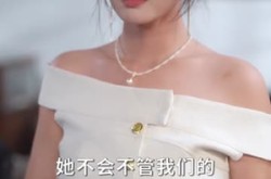 《霓裳归来适九天》(85集) 仙侠短剧全集在线看