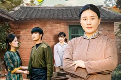 《五旬悍妇，靠骂人在饥荒年代续命》(81集) 年代逆袭短剧全集在线观