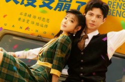 《被读心后，团宠大小姐人设又崩了》(70集) 轻松短剧全集高清观看  