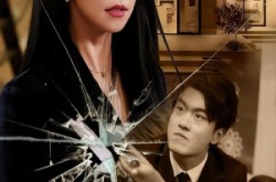 《心动不请爱意悄然闯心房》(50集) 纯爱短剧全集免费在线畅看