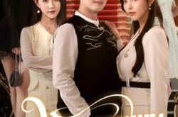 《我是元婴期！四个姐姐瞧不起我》(73集) 奇幻短剧全集在线畅看