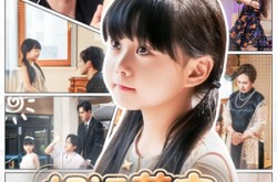 《好运萌宝被女儿奴爹地宠上天》(79集) 家庭短剧全集免费观赏