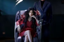 《椅下有人》(60集) 恐怖短剧全集在线免费看