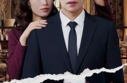 《租错女友后，我们双双掉马了》(56集) 甜宠短剧全集在线观看