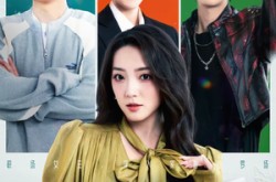 《继子修罗场：我的后妈是职场大佬》(80集) 都市短剧全集免费畅看