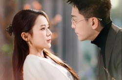 《情深不负独念语》(71集) 情感短剧全集云盘在线看