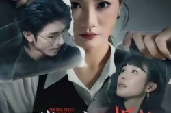 《天堂有路偏折戟》(40集) 逆袭短剧全集免费畅看