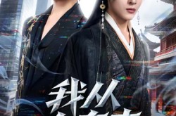 《我从大秦来》(59集) 穿越短剧全集免费在线观看