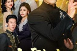 《九霄权柄》(80集) 权谋短剧全集免费畅看