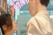 《叶小鱼离开我的房子》(96集) 都市短剧全集夸克网盘看