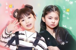 《妹妹重生抢我机缘？可我是冥王崽崽》(62集) 奇幻题材短剧全集免费看  