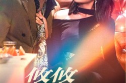 《悠悠故人心》(40集) 古风短剧全集免费观看