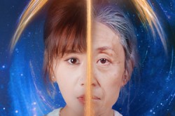 《爱意归零》(54集) 爱情短剧全集免费点播