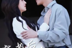 《穿书后，我把虐文变甜文》(61集) 穿越短剧全集免费观看全集  