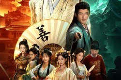 《日行一善女帝惊呼反派竟成圣人了》(72集) 传奇短剧全集在线观