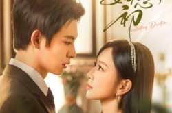 《深念如初》(83集) 虐恋短剧全集在线流畅观看