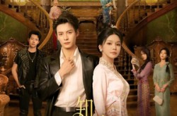 《知许若笙》(60集) 情感短剧全集高清观看