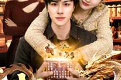 《混世龙医》(132集) 医疗短剧免费全集播放  