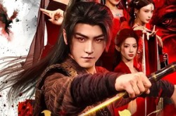 《我本是魔》(80集) 魔幻短剧全集免费看全集