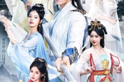 《多子多福，家族帮我攻略极品仙子》(70集) 修仙短剧全集免费看  