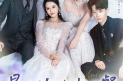 《最后的猪肉晚餐》(80集) 剧情短剧全集免费观赏