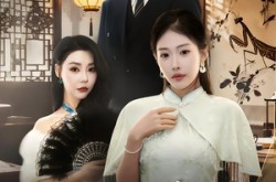 《我的老婆是螳螂精》(53集) 奇幻短剧全集免费在线观看