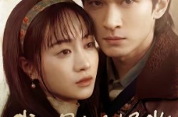 《我的男友是怪物》(67集) 奇幻短剧在线免费看全集