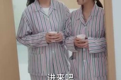 《抬眼是仁心》(30集) 医疗短剧免费在线观影