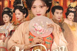 《相思月明人倚楼》(56集) 古装短剧全集完整观看  