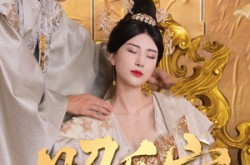 《昭乐宫》(87集) 历史短剧全集在线流畅看  