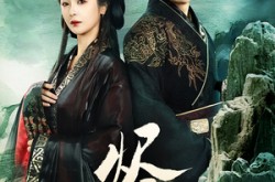 《烬宫》(98集) 宫斗短剧全集在线免费看