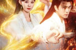 《我家娘子不可能是魔门女帝》(90集) 奇幻短剧全集免费高清看  