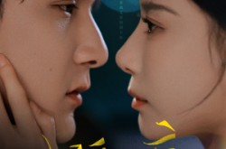 《烬爱无痕》(92集) 情感短剧全集免费畅看