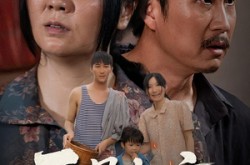 《石骨未凉你们都别记得我》(51集) 虐恋短剧全集免费看