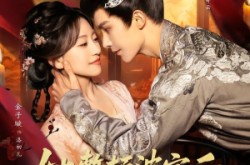 《她整顿婆家后，上司和前夫抢破头》(56集) 都市职场短剧全集在线追