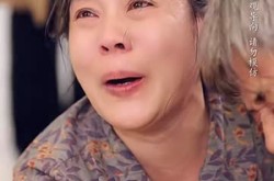《养母的秘密》(34集) 情感短剧全集在线看