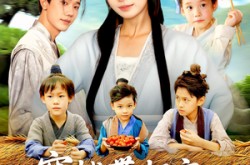 《穿越带超市：我养崽崽成栋梁》(83集) 穿越短剧全集免费观看