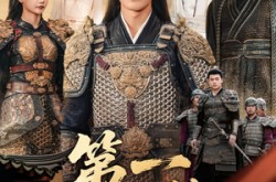 《第一狂徒》(81集) 热血短剧全集在线观看