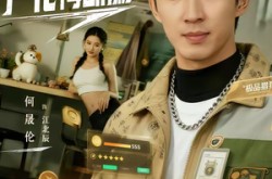 《退婚就变强，厂花悔断肠》(80集) 励志短剧全集高清观看  