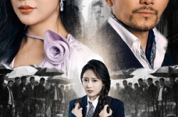 《隐藏的荣耀》(45集) 热血短剧全集在线免费看