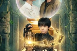 《重生鉴宝，我拥有黄金瞳》(65集) 鉴宝短剧全集在线免费看