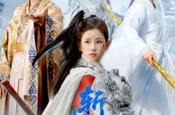 《斩桃辞》(113集) 奇幻短剧全集免费畅看