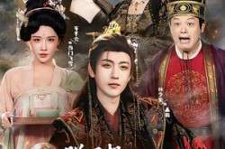 《朕只想当昏君，却成千古一帝》(97集) 古装短剧全集百度网盘看