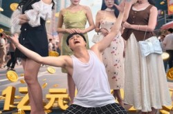 《被拒99次我无敌了》(70集) 成长短剧全集免费畅看