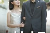 《时光来了》(16集) 奇幻短剧全集在线免费看