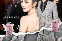 《黑千金圣耀而至》(75集) 现代短剧全集免费在线看