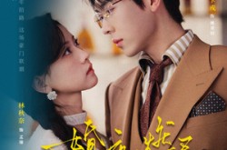 《婚夜，燃尽》(72集) 情感短剧全集免费看  