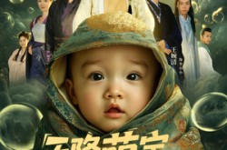 《天降萌宝全家读我心》(82集) 萌宝短剧全集免费观看