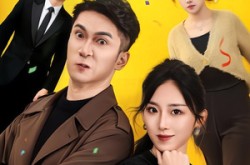 《小混混飞升记》(80集) 逆袭短剧全集免费在线看